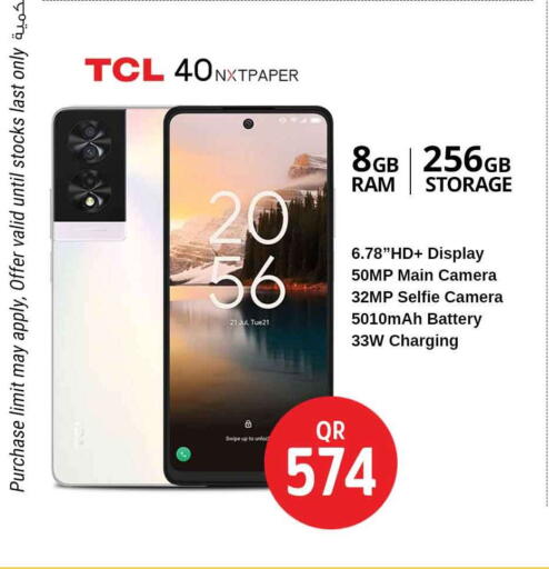 TCL available at Safari Hypermarket in Qatar - Al Khor