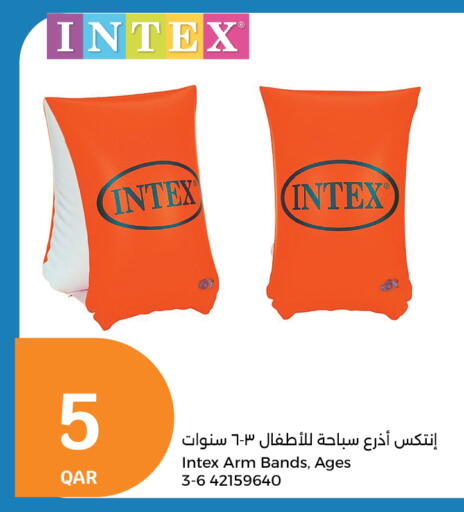 هدايا و ألعاب in سيتي هايبرماركت, قطر Offers - قطر available at سيتي هايبرماركت in قطر - الشحانية