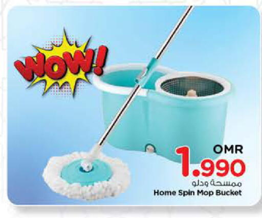 available at Nesto Hyper Market   in Oman - Muscat