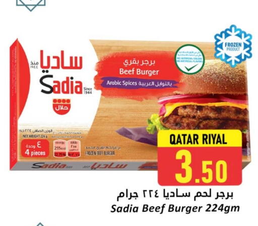 SADIA Beef available at Dana Hypermarket in Qatar - Al Shamal