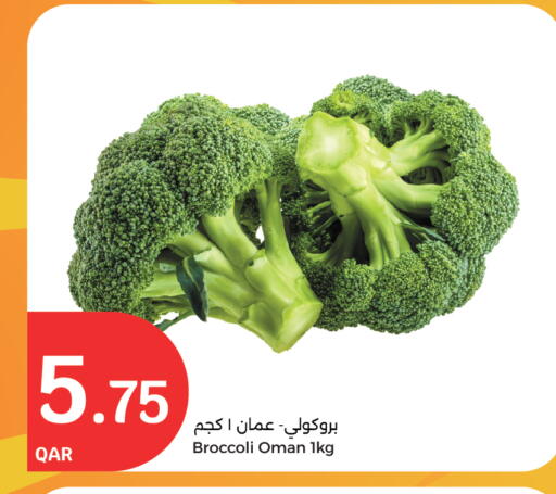 بروكلي from Oman available at سيتي هايبرماركت in قطر - الوكرة