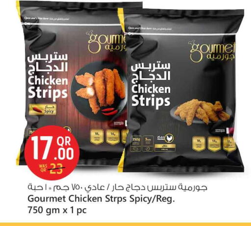 شرائح الدجاج available at سفاري هايبر ماركت in قطر - أم صلال