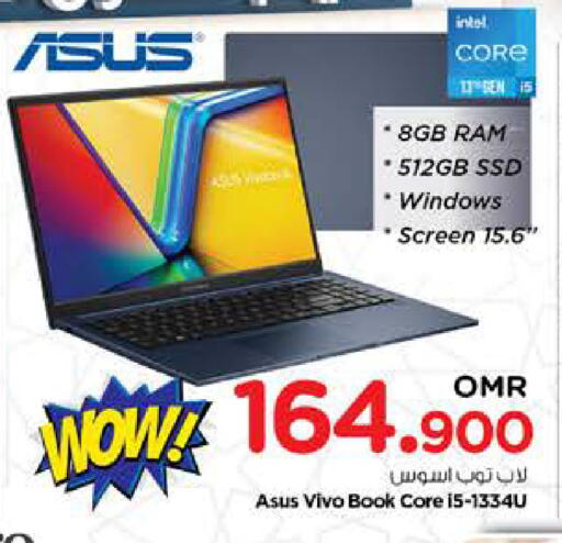 ASUS available at Nesto Hyper Market   in Oman - Sohar