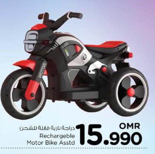 available at Nesto Hyper Market   in Oman - Muscat