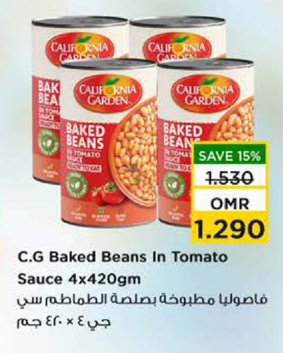 CALIFORNIA GARDEN Baked Beans available at Nesto Hyper Market   in Oman - Sohar