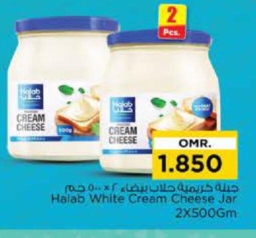 جبنة كريمية available at نستو هايبر ماركت in عُمان - مسقط‎