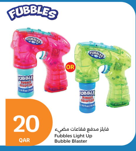 available at City Hypermarket in Qatar - Doha