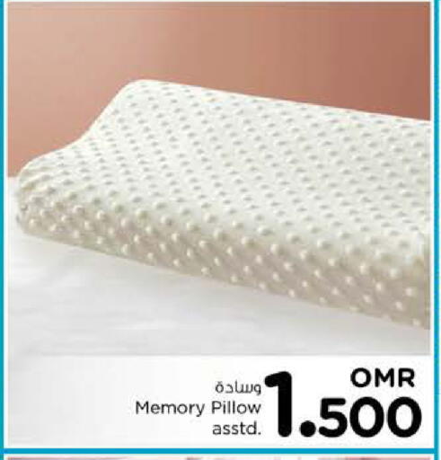 available at Nesto Hyper Market   in Oman - Muscat