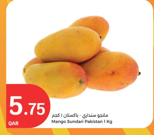 مانجو from Pakistan available at سيتي هايبرماركت in قطر - الشحانية