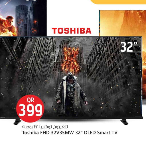 Smart TV available at Safari Hypermarket in Qatar - Doha