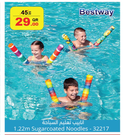 available at سيتي هايبرماركت in قطر - الشحانية