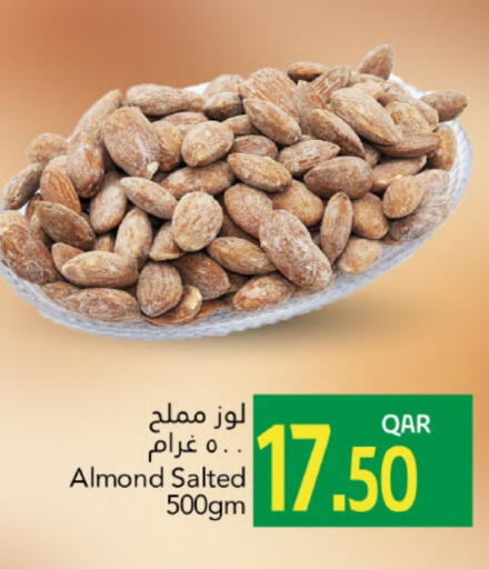 available at Gulf Food Center in Qatar - Umm Salal
