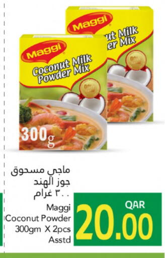 Flour & Baking Supplies in Gulf Food Center, Qatar Offers - Qatar MAGGI Coconut Powder available at Gulf Food Center in Qatar - Al-Shahaniya