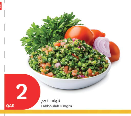 available at City Hypermarket in Qatar - Al-Shahaniya
