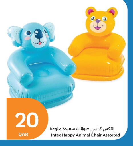 available at City Hypermarket in Qatar - Doha