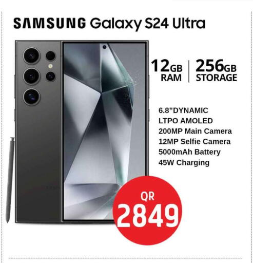 SAMSUNG S24 available at Safari Hypermarket in Qatar - Al Rayyan