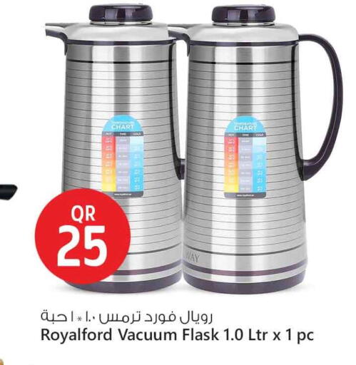 available at Safari Hypermarket in Qatar - Al-Shahaniya