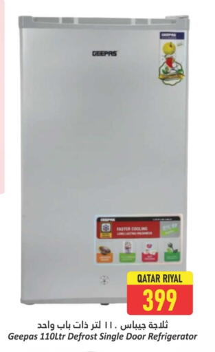 GEEPAS Refrigerator available at Dana Hypermarket in Qatar - Al Rayyan