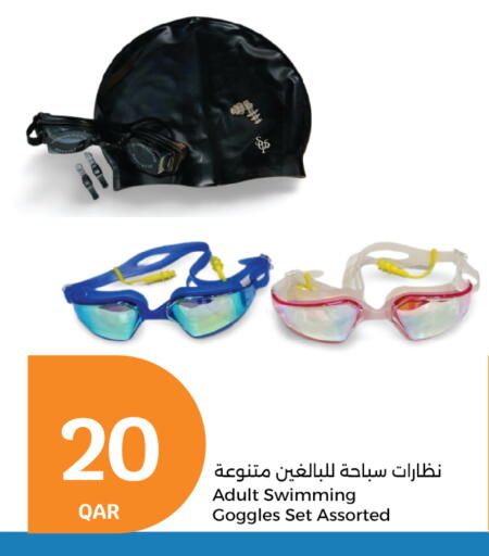 available at City Hypermarket in Qatar - Doha