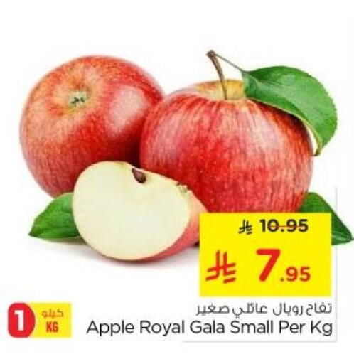 Apples available at Nesto in KSA, Saudi Arabia, Saudi - Al Majmaah