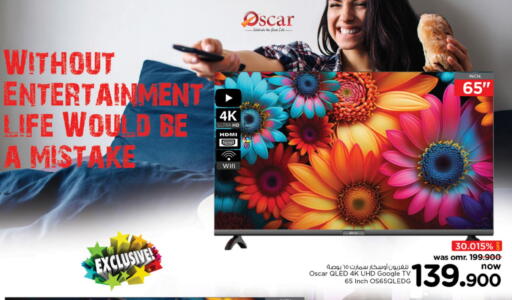 available at Nesto Hyper Market   in Oman - Sohar