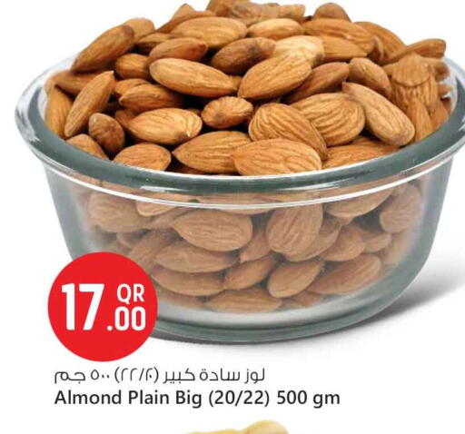 available at Safari Hypermarket in Qatar - Al Shamal