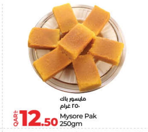 available at LuLu Hypermarket in Qatar - Al-Shahaniya