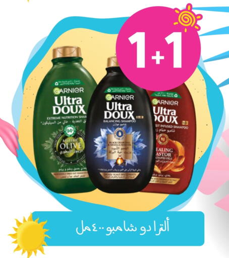 GARNIER Shampoo / Conditioner available at Nahdi in KSA, Saudi Arabia, Saudi - Az Zulfi