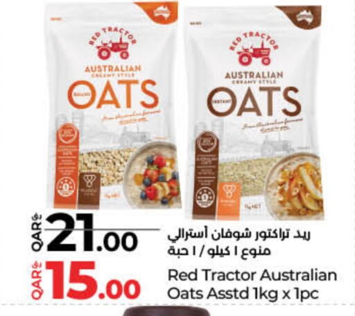 Oats available at LuLu Hypermarket in Qatar - Al Shamal