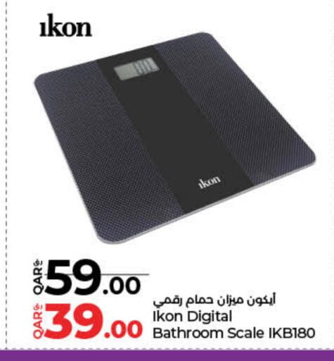 available at لولو هايبرماركت in قطر - الشمال