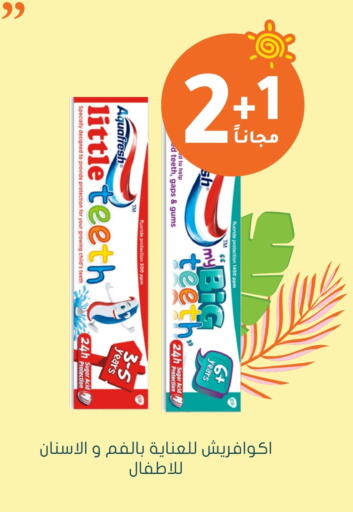 available at Nahdi in KSA, Saudi Arabia, Saudi - Khafji