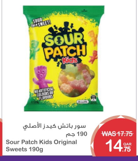 available at ميغا مارت in قطر - الشمال