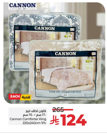 available at LULU Hypermarket in KSA, Saudi Arabia, Saudi - Hail