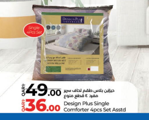 available at لولو هايبرماركت in قطر - الشمال