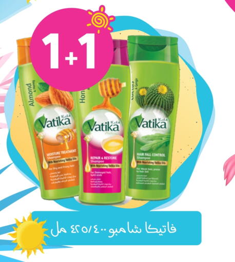 VATIKA Shampoo / Conditioner available at Nahdi in KSA, Saudi Arabia, Saudi - Medina