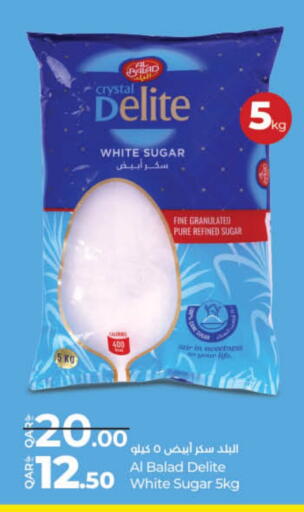 Sugar & Sweetener in LuLu Hypermarket, Qatar Offers - Qatar available at LuLu Hypermarket in Qatar - Doha