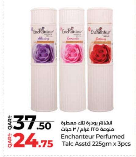 Enchanteur Talcum Powder available at LuLu Hypermarket in Qatar - Umm Salal