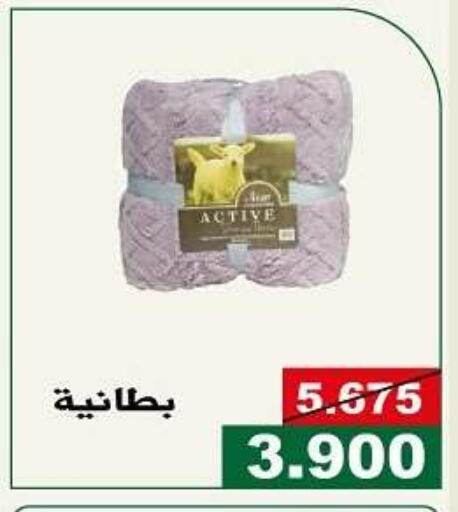 Home Furnishing & Decor in Kuwait National Guard Society, Kuwait Offers - Kuwait available at Kuwait National Guard Society in Kuwait - Kuwait City