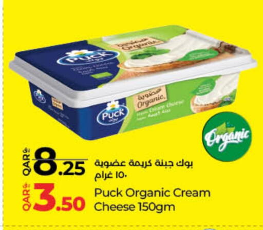 PUCK Cream Cheese available at LuLu Hypermarket in Qatar - Al-Shahaniya