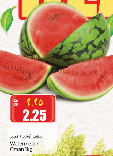 Watermelon from Oman available at Retail Mart in Qatar - Al-Shahaniya
