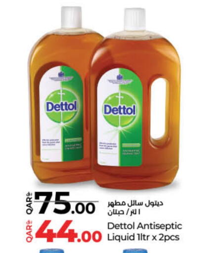 DETTOL Disinfectant available at LuLu Hypermarket in Qatar - Al Wakra