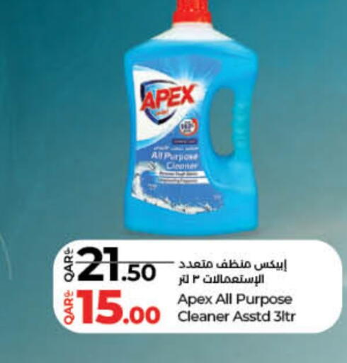 General Cleaner available at LuLu Hypermarket in Qatar - Al Wakra