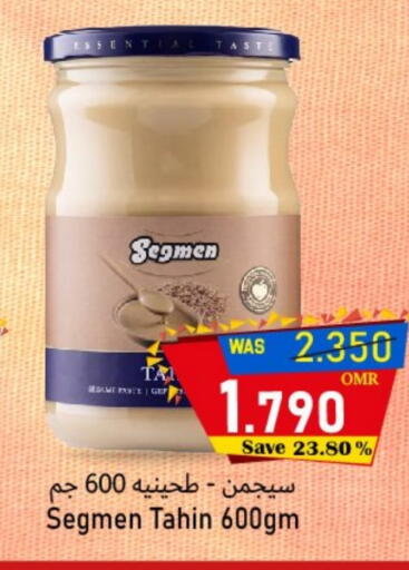 available at Al Qoot Hypermarket in Oman - Muscat