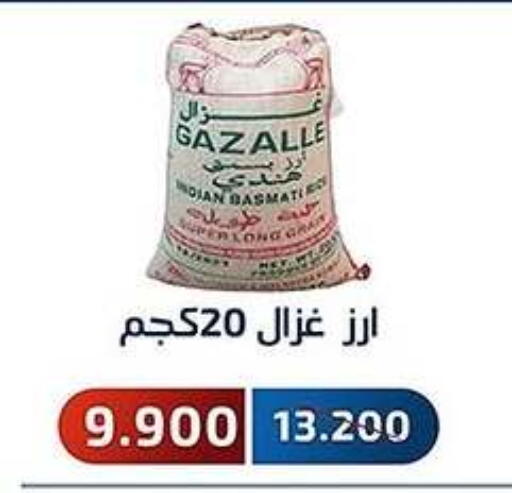 available at Al Fahaheel Co - Op Society in Kuwait - Jahra Governorate