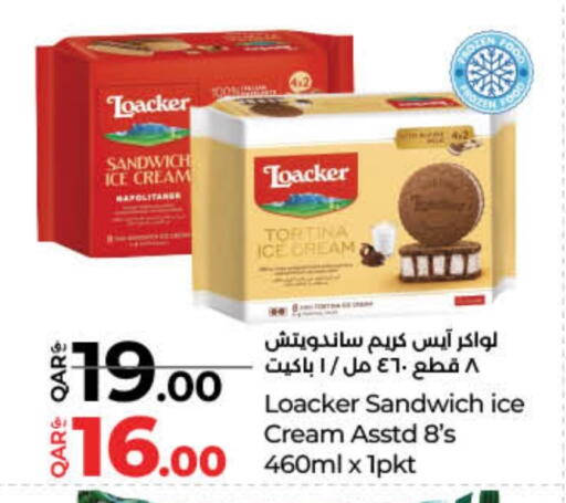 available at LuLu Hypermarket in Qatar - Al Daayen