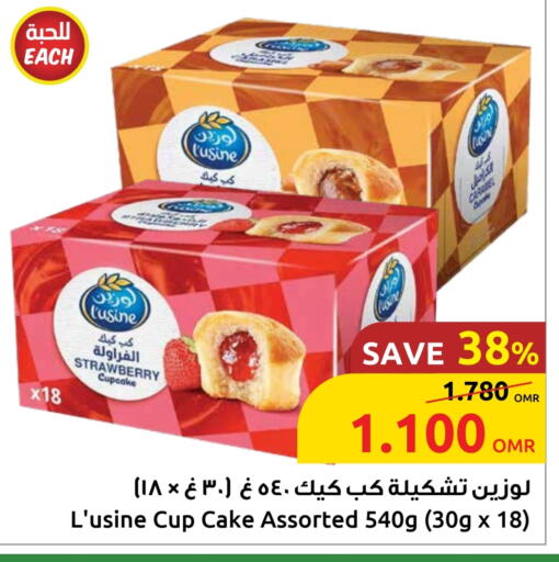 Cakes & Pastry in Sultan Center , Oman Offers - Oman Strawberry available at Sultan Center in Oman - Salalah