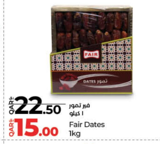 available at LuLu Hypermarket in Qatar - Doha