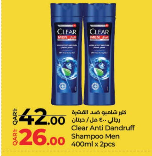 CLEAR Shampoo / Conditioner available at LuLu Hypermarket in Qatar - Al Shamal