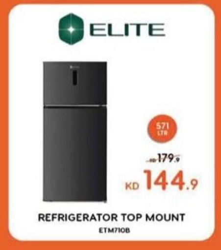 Refrigerator available at Salwa Co-Operative Society  in Kuwait - Ahmadi Governorate