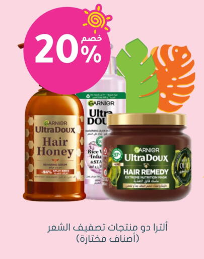 GARNIER available at Nahdi in KSA, Saudi Arabia, Saudi - Riyadh